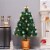 3Ft Pre-Lit PVC Christmas Tree Fiber Optical Firework Holiday Decor Perspective: left