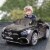 TOBBI Kids Rechargeable Battery Ride On Toy Mercedes Benz Car w/Remote, Black Perspective: left