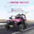 TOBBI 12 Volt Electric Remote Control Kids Toy Ride On Truck, Rose Red Perspective: left