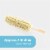 Noa Store 200 Bamboo Skewers 4 Inch, Wooden Paddle Picks Perspective: left