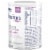 Alfamino Junior Hypoallergenic Unflavored Pediatric Formula Perspective: left