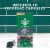 Starbucks Decaf Espresso Dark Roast Coffee Capsules for Nespresso Original Machines Perspective: left