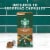 Starbucks House Blend Medium Roast Coffee Capsules for Nespresso Original Machines Perspective: left