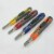 4 Utility Knife Box Cutter Retractable Snap Off Lock Razor Sharp Blade Tool ! Perspective: left