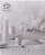 Bormioli Rocco Spazio Large Wine Glasses Perspective: left