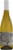 Scarpetta Pinot Grigio DOC Friuli Perspective: left