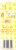 Caldo Natural Aneto Chicken Broth Perspective: left