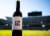 12 Tempranillo Spanish Red Wine Perspective: left