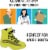 Insoles for Plantar Fasciitis Relief - Men's Size 8.5-10 US / Women´s Size 10.5-12 US Perspective: left
