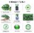 flybold Artificial Monstera Deliciosa Plant - 43  Tall, 12 Leaves, Lifelike & Natural Perspective: left