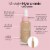 MCoBeauty Miracle Hyaluronic Tinted Serum - 10-12 Deep Perspective: left