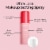 MCoBeauty Super Stay Makeup Setting Spray Locks Makeup in Place Hydrates + Soothes Perspective: left