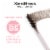 MCoBeauty XtendBrows Treatment Brow Gel 2-in-1 Solution to Condition and Lift - Medium/Dark Perspective: left