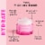 MCoBeauty Hydrate Intense Moisture Boost Moisturizer For Normal to Dry Skin Perspective: left