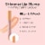 MCoBeauty Shimmer Lip Plump 4-in-1 Hydrating Lacquer - Eliza / Soft Peach Perspective: left
