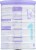 Bubs® Australian Goat Milk-based Stage 1 Infant Formula Perspective: left