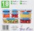 Sistema Food Storage Container Set Perspective: left