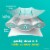 Pampers SWADDLERS Diapers Active Baby 4.5X 7/Giant Plus Perspective: left