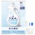 Downy Free & Gentle Fabric Softener Eco-Box Perspective: left