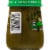 Beech-Nut Naturals Spinach Zucchini & Peas Stage 2 Baby Food Perspective: left