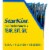 StarKist® Tuna Creations Lemon Pepper Tuna Pouches Case Sale Perspective: left