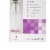McKesson Oral & Rectal Digital Thermometer Stick Digital Display 16-412GM-00 1 Each Perspective: left
