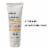 McKesson 2% Miconazole Nitrate Cream Antifungal 4 oz. Tube 12 Ct Perspective: left