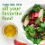 Organic Fuji Apple – Each Perspective: right