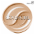 CoverGirl + Olay Simply Ageless Classic Beige 230 Foundation Powder Perspective: right