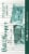 Bill Knapp's® Classic White Celebration Cake Perspective: right