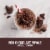 SlimFast® Original Rich Chocolate Royal Meal Replacement Shake Mix Perspective: right