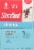 SlimFast Original Cappuccino Delight Meal Replacement Shakes Perspective: right