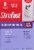 SlimFast® Advanced Nutrition Vanilla Cream High Protein Shake Perspective: right
