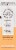 SlimFast® Intermittent Fasting Vanilla Almond Crunch Meal Bars Perspective: right