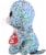 Ty Whimsy the Cat Flippables Beanie Boo Perspective: right