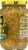 Mt. Olive Dill Relish with Sea Salt Perspective: right
