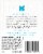 Montevina Pinot Grigio California White Wine Perspective: right