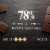 Lindt EXCELLENCE 78% Cocoa Dark Chocolate Candy Bar Perspective: right