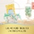 Lindt Mini Eggs Milk Chocolate Eggs with a Crisp Easter Candy Shell Pouch Perspective: right
