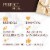 Lindt Gourmet Truffles Assorted Chocolate Candy Gift Box Perspective: right