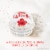 Ferrero Raffaello Premium Gourmet White Almond Cream and Coconut Candy Perspective: right