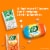 Tic Tac Orange Mints, On-The-Go Refreshment, 1.7 oz Perspective: right