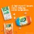 Tic Tac Orange Flavored Mints Perspective: right