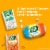 Tic Tac Tropical Adventure Mints Perspective: right