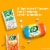 Tic Tac Tropical Adventure Mints On-the-Go Refreshment Perspective: right