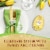 Ferrero Rocher Hollow Milk Chocolate & Hazelnut Egg Gift and Celebration Treat Perspective: right