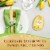 Ferrero Rocher Hollow Milk Chocolate & Hazelnut Egg Gift and Celebration Treat Perspective: right