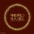 Ferrero Rocher Gourmet Milk Chocolate Hazelnut Bar Perspective: right