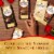 Ferrero Rocher Premium Chocolate Bar Milk Chocolate Hazelnut and Almond Luxury Chocolate Perspective: right