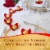Ferrero Rocher Fine Hazelnut Chocolates, Valentine’s Day Heart Gift Box, 16 Count, Premium Chocolate Perspective: right